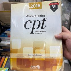 2016 CPT Standard Edition 