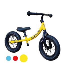 Banana Balance Bike 