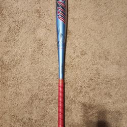 2026 Atlas Bat