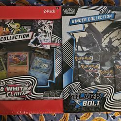 Sam's exclusive black bolt binder & poster collection