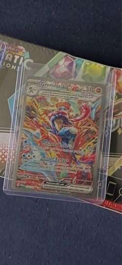 Twilight Masquerade Greninja SIR