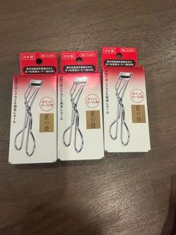 Shiseido Partial Eyelash Curler