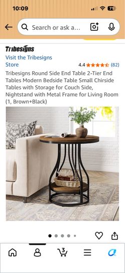 Side/End Table (Still in the box!)