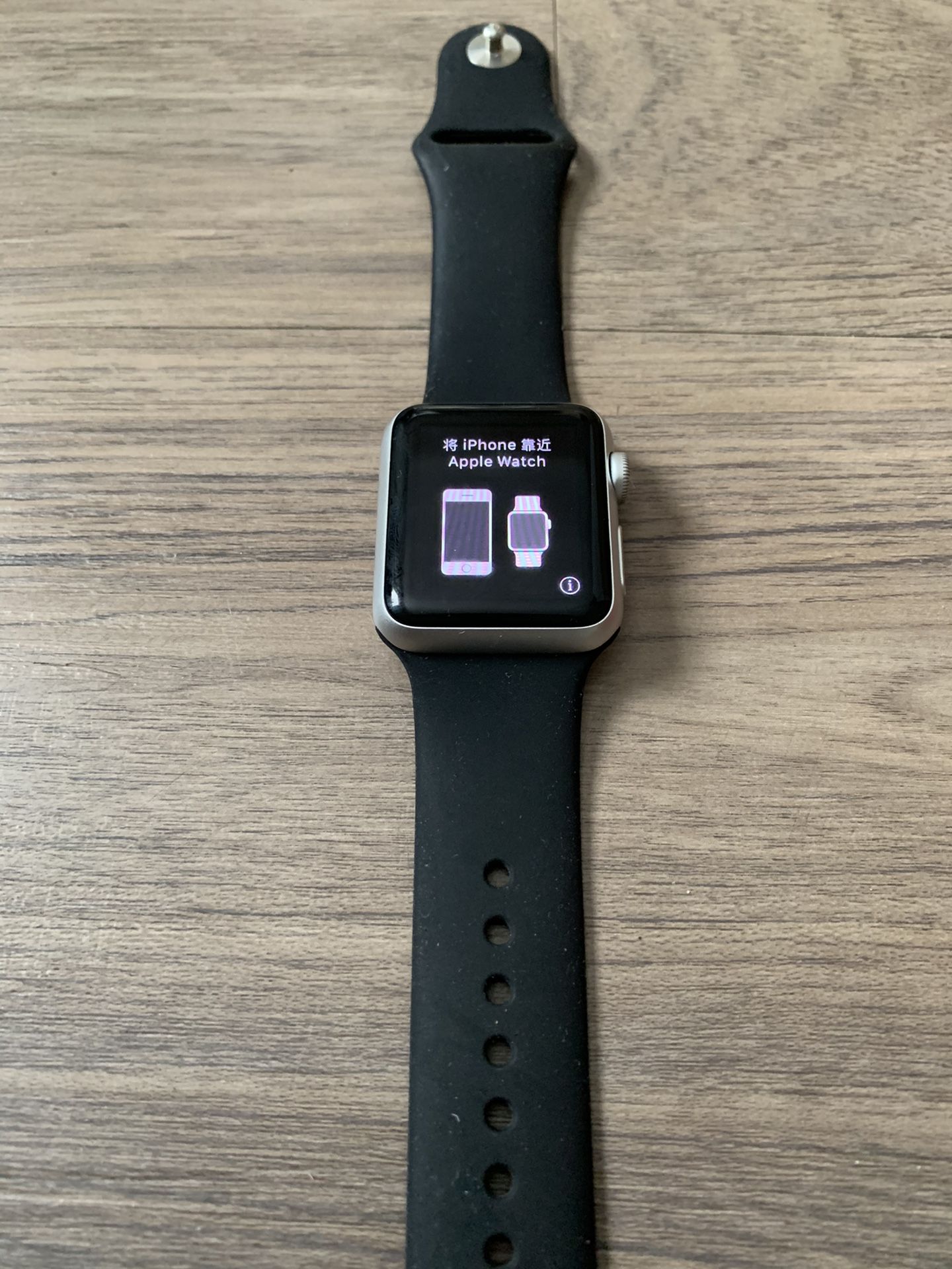 Apple Watch 38mm Silver Unlocked