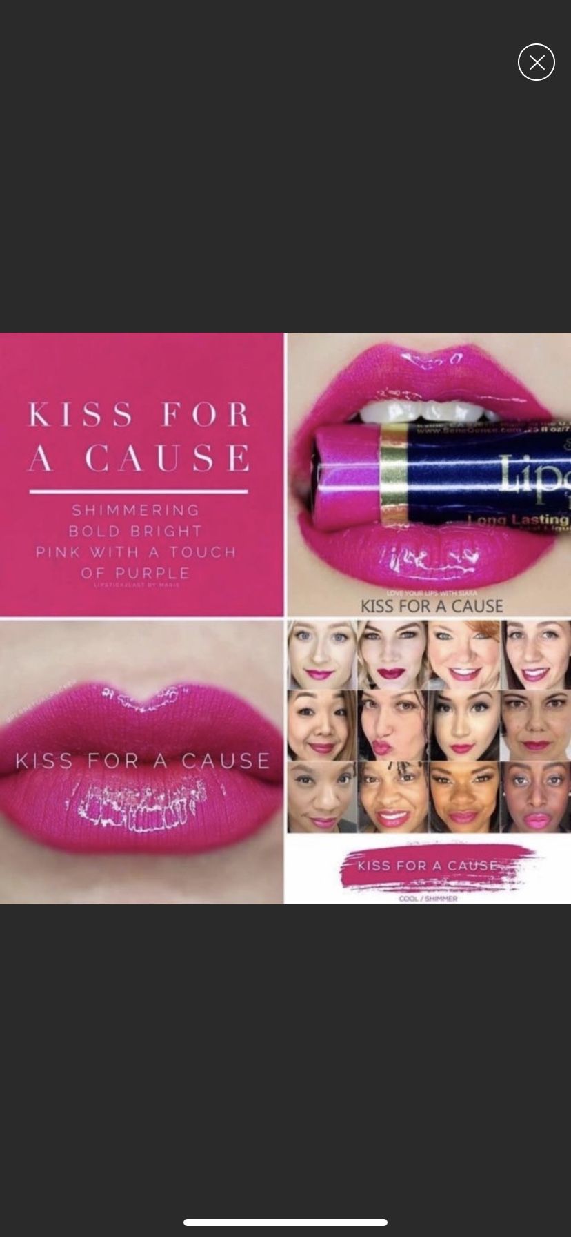 LIPSENSE lip gloss