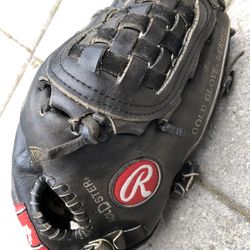 Rawlings Heart Of The Hide Baseball Glove Gold Glove Series $80 firm