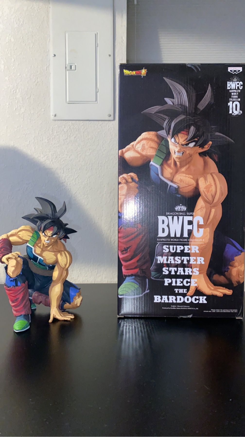 BWFC Super Master Stars Piece The Bardock Two Dimensions) Figure