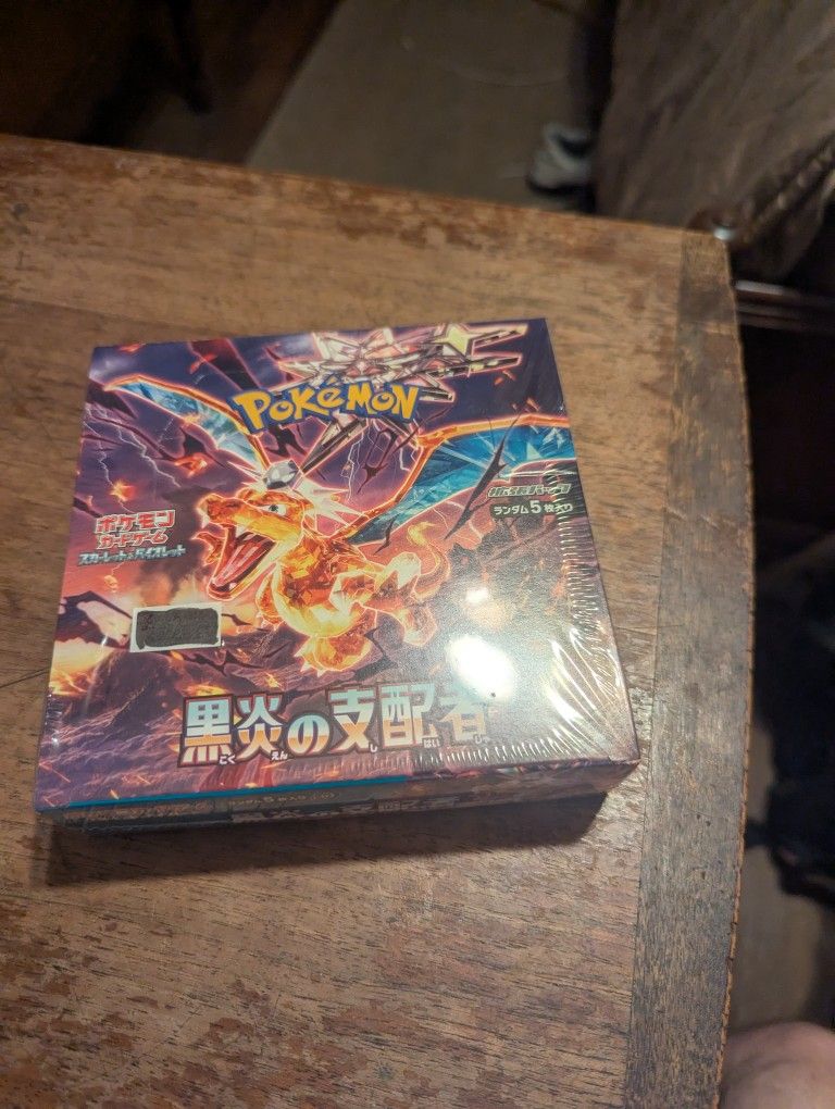 Ruler Of The Black Flame Booster Box SEALED Japanese Pokemon