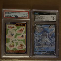 2 Graded Slabs 