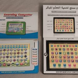 Lot of 2 Never Used Shuyu Multimedia Learning Toy Tablets Arabic Chinese English