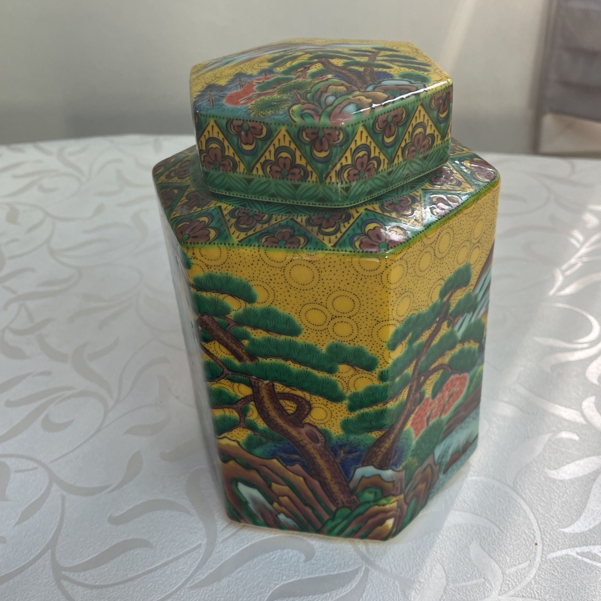 Ginger Jar
