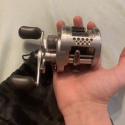 SHIMANO CALCUTTA TE 200 DC