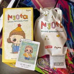Hi Lumi Where Moments Meet Nyota Plush Pendant