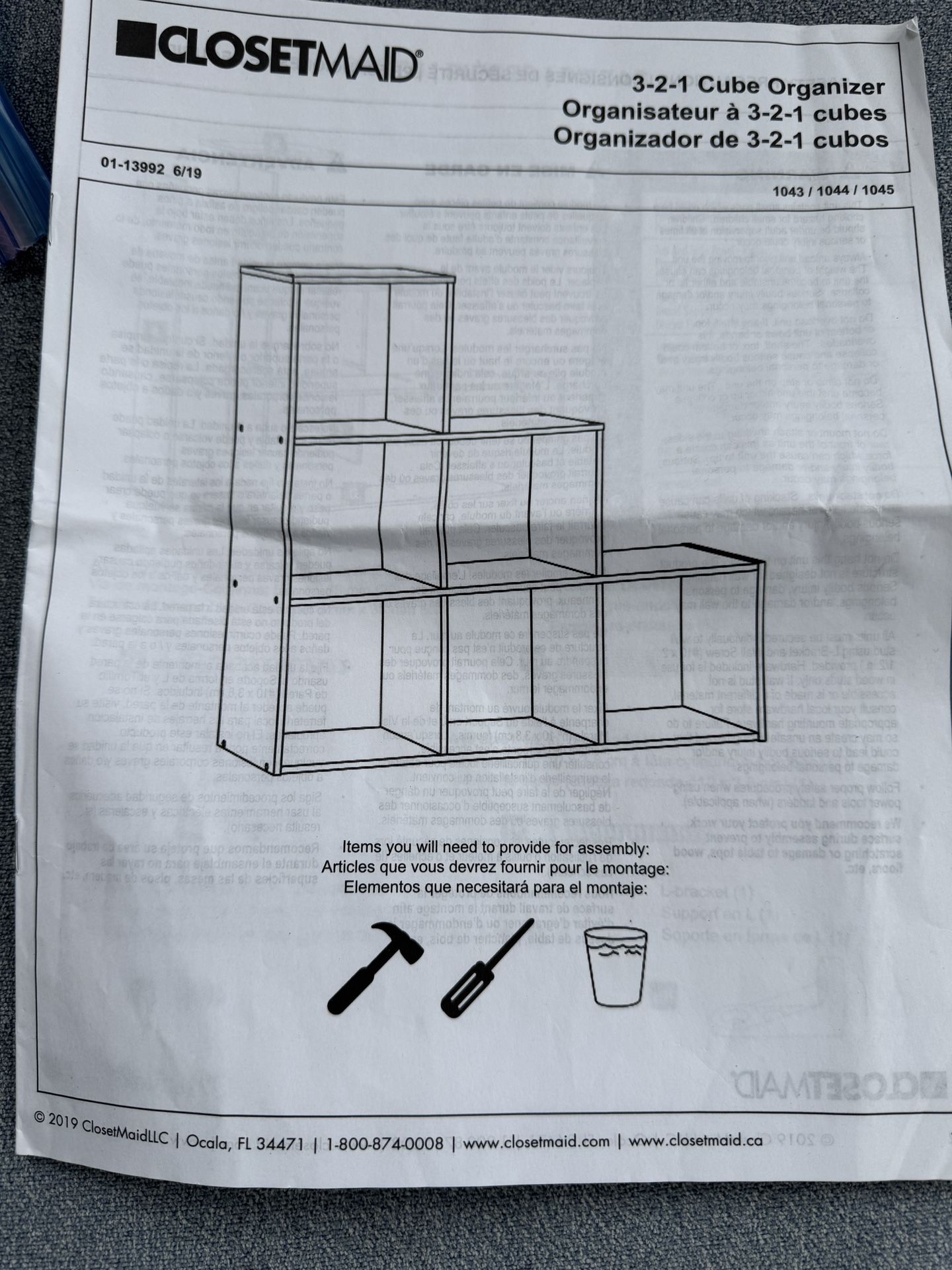 Cube Organizer Storage Cubby Shelves Plus Storage Cubes