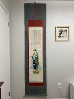 Asian Scroll With Wood Box 80×20"