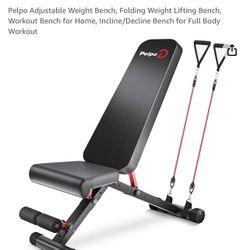 Pelpo Adjustable Weight Bench Brand New