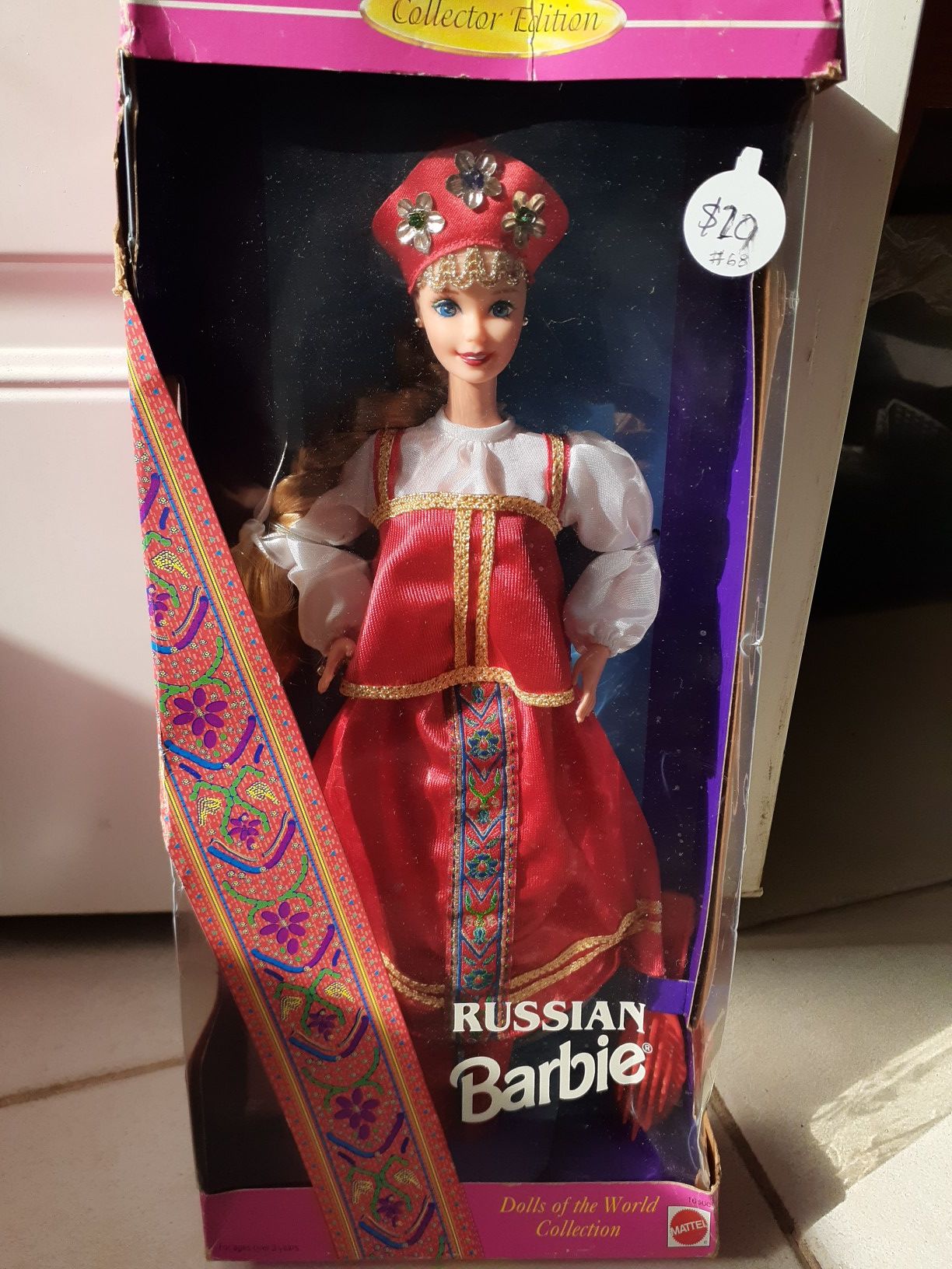 Collectible Russian Barbie