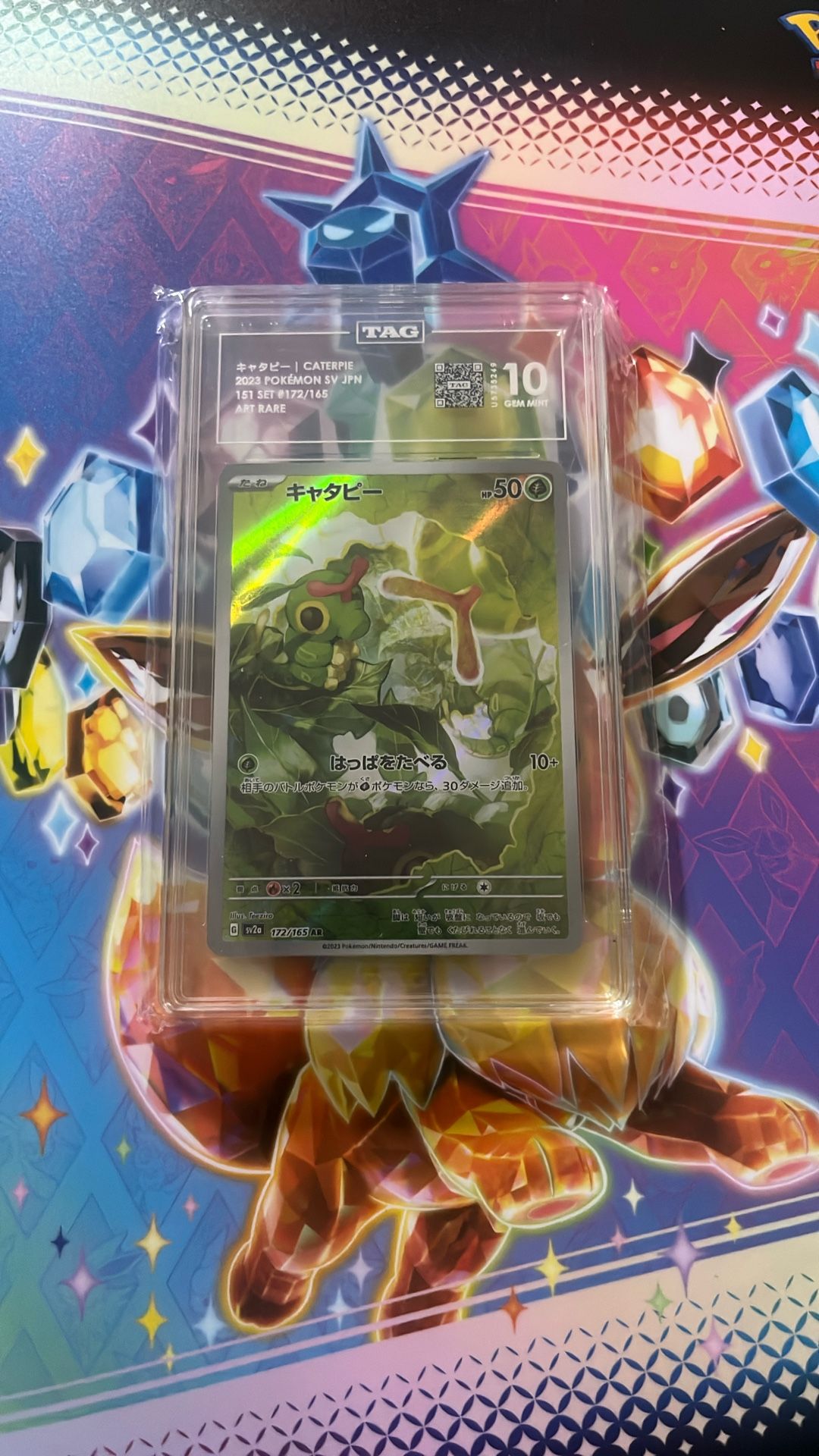 TAG 10 - Caterpie - Japanese - 151 - 172/165 - AR (2023)