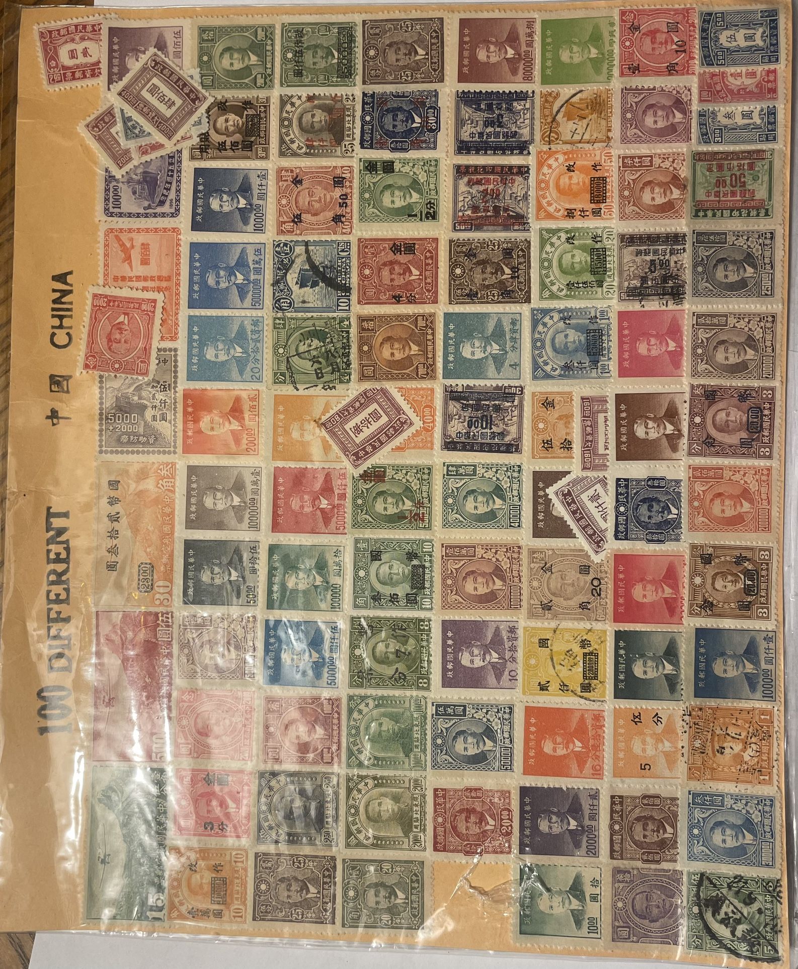 100 Different China Stamps