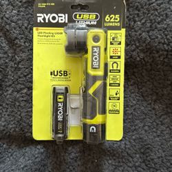 Ryobi  Led Pivoting Laser Flashlight Kit 