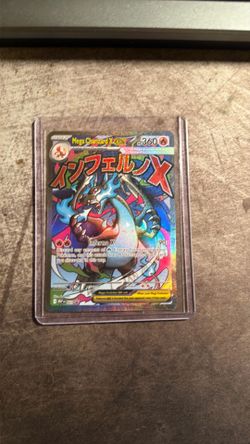 Pokemon Charazard