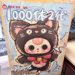 Baby Three 1000% Blind Box V2 Plush