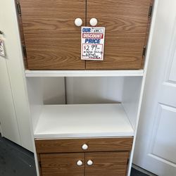 Cabinet Pantry Finance Available 