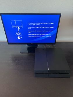 PS4 500GB