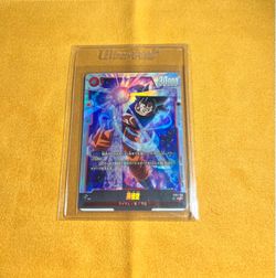 Son Goku - FB01-139