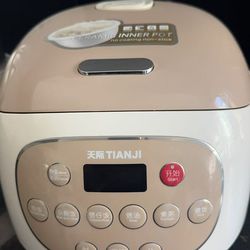 Rice cooker