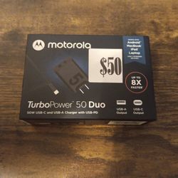 Motorola Turbo Power 50 Duo