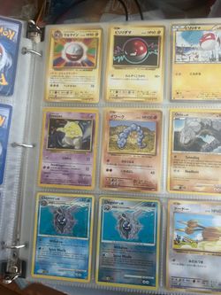 older cards offer on all or individual