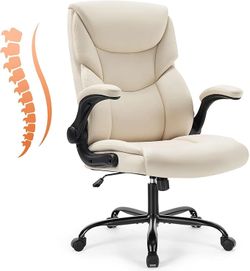Sweetcrispy Ergonomic Office Chair Heavy Duty Task Desk Chair with Flip-up Arms, PU Leather,