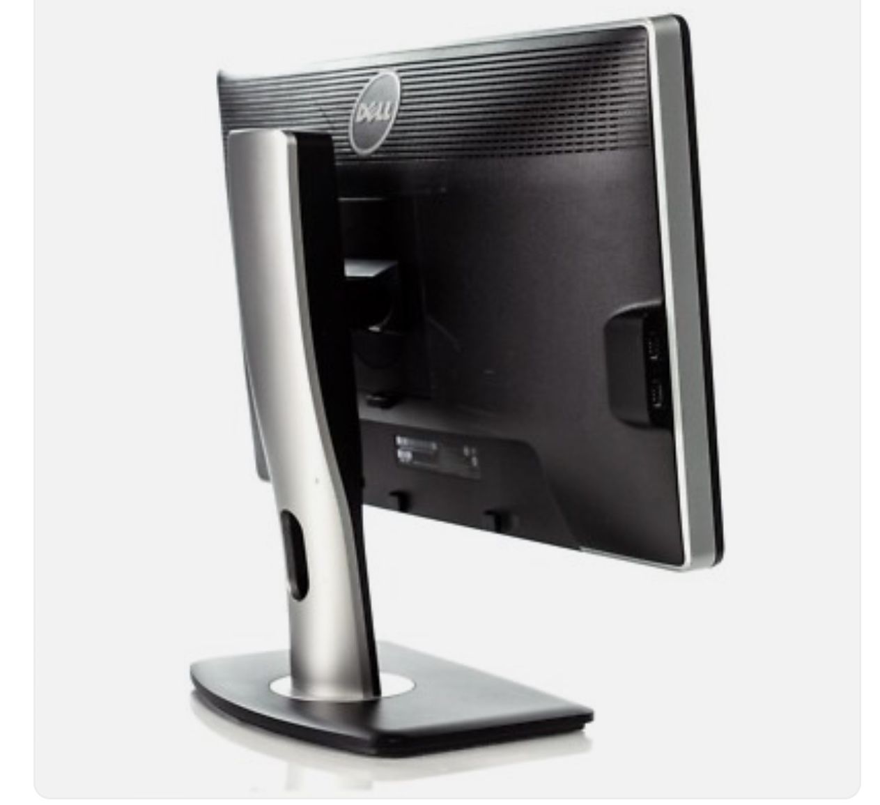 Dell Ultra-Sharp U2212HMC 21.5" Monitor