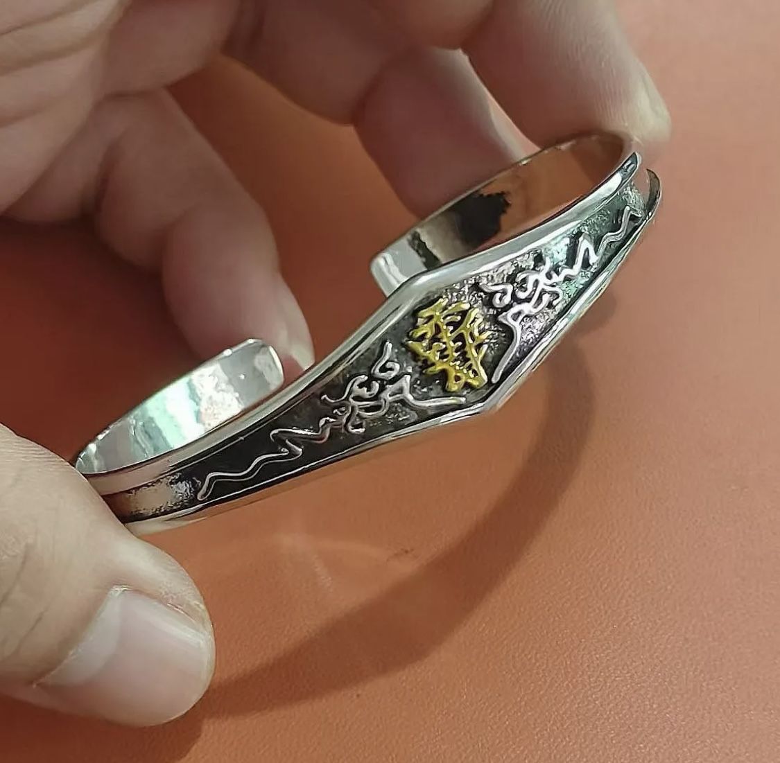 Silver open bracelet