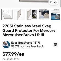 Mercruiser Bravo Skeg Protector 