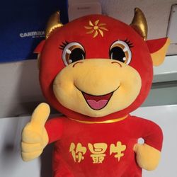 Chinese New Year Dragon Stuffed Animal