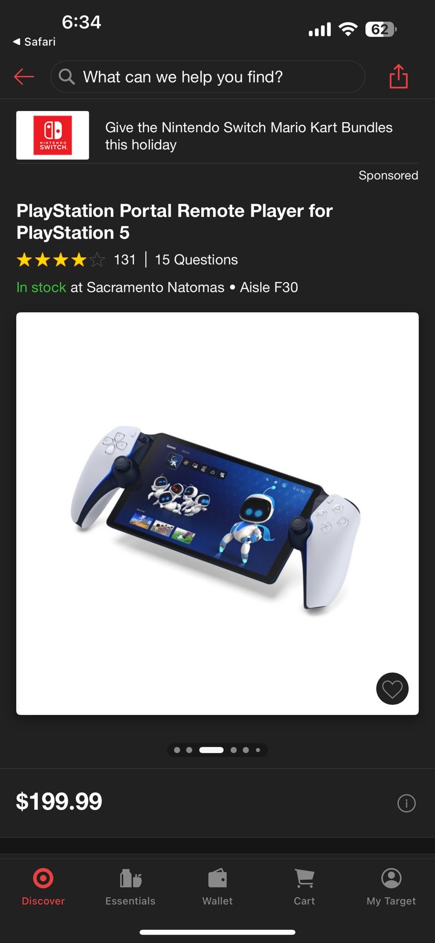 PlayStation Portal