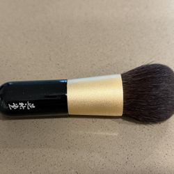 Japanese Powder Make Up Brush By Hokudo