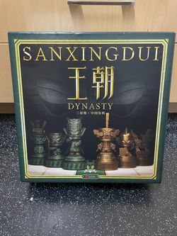 Chess set