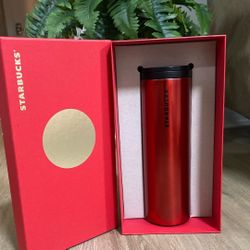 China Starbucks tumbler