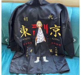 Tokyo outfit