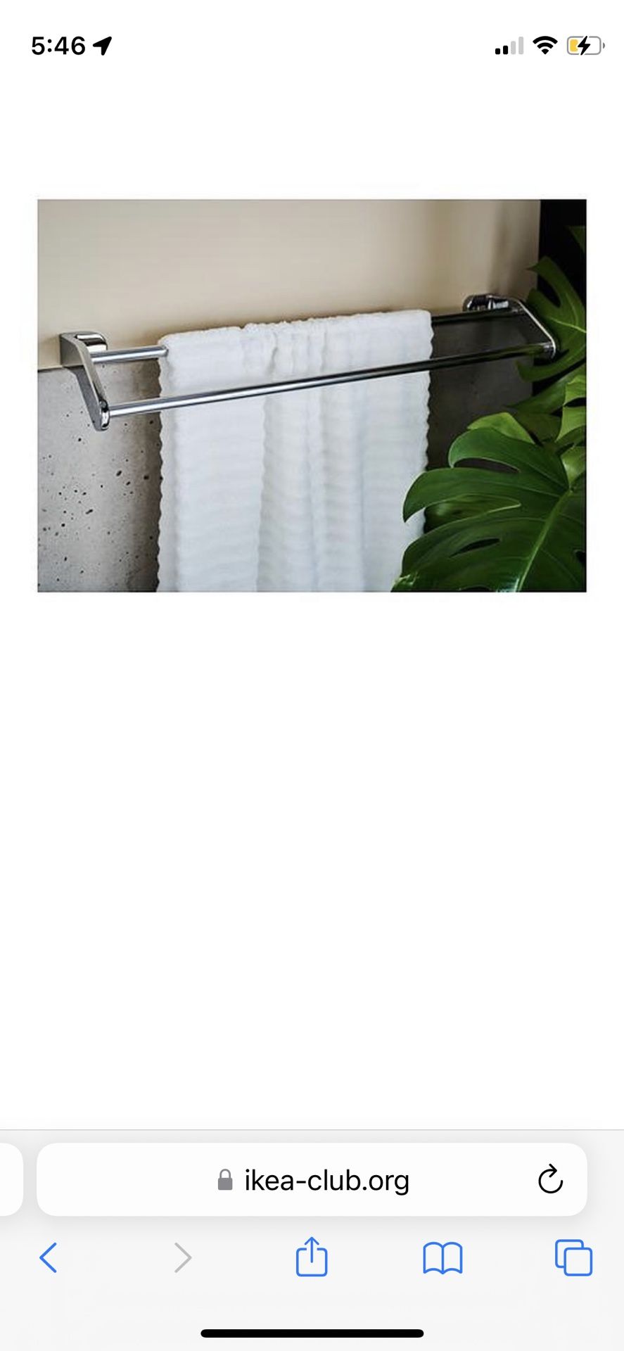Brand New Ikea Kalkgrund Metal Towel Bar Rack