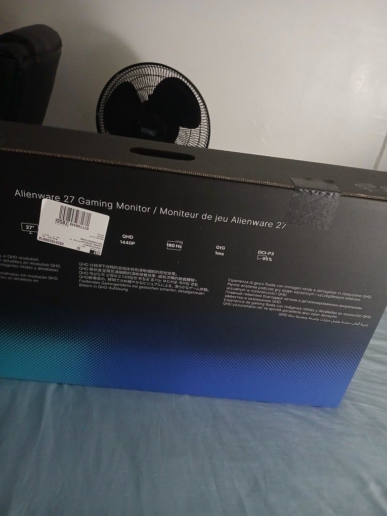 Alienware aw2725dm