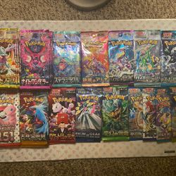 83 JAPANESE PACKS
