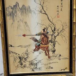 Antique Asian Painting of A Warrior