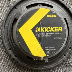  Door Speaker