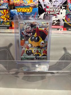 Falinks Japanese Pokemon Card CHR 204/184