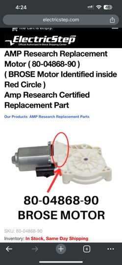 Amp Research Replacement Motor Side Step for Sale in Long Beach, CA -  OfferUp