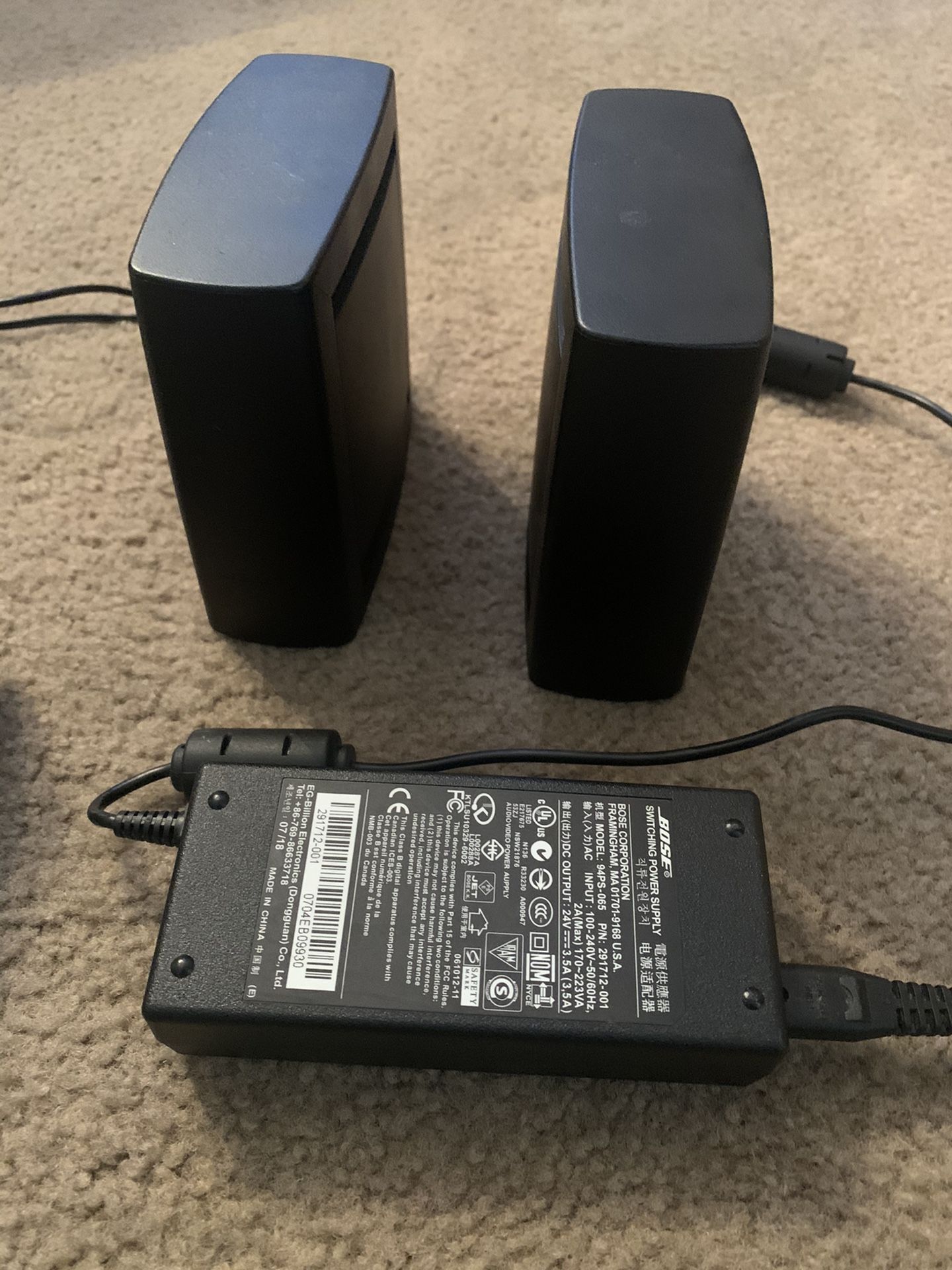 Bose